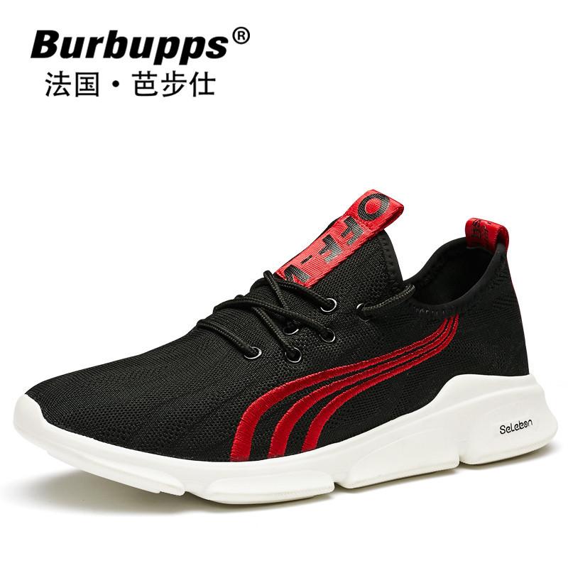 法国芭步仕(Burbupps)男鞋2019春夏新款透气休闲鞋男士运动鞋网鞋男韩版潮流百搭网面鞋子