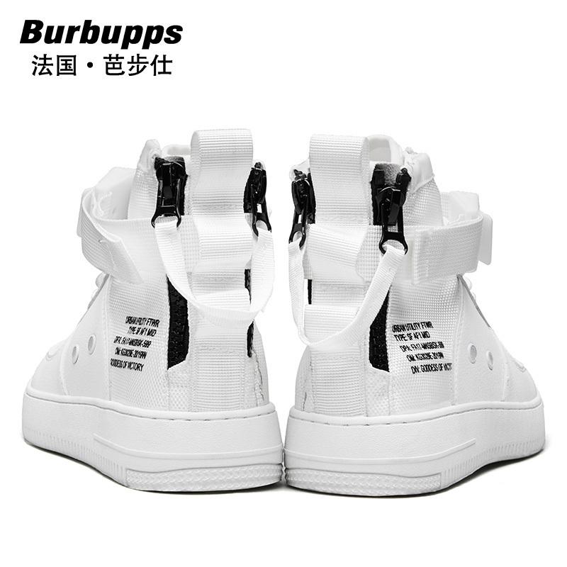 法国品牌芭步仕(Burbupps)2018秋尚新空军一号男鞋高帮板鞋男韩版潮流百搭学生休闲鞋新款联名aj1男鞋