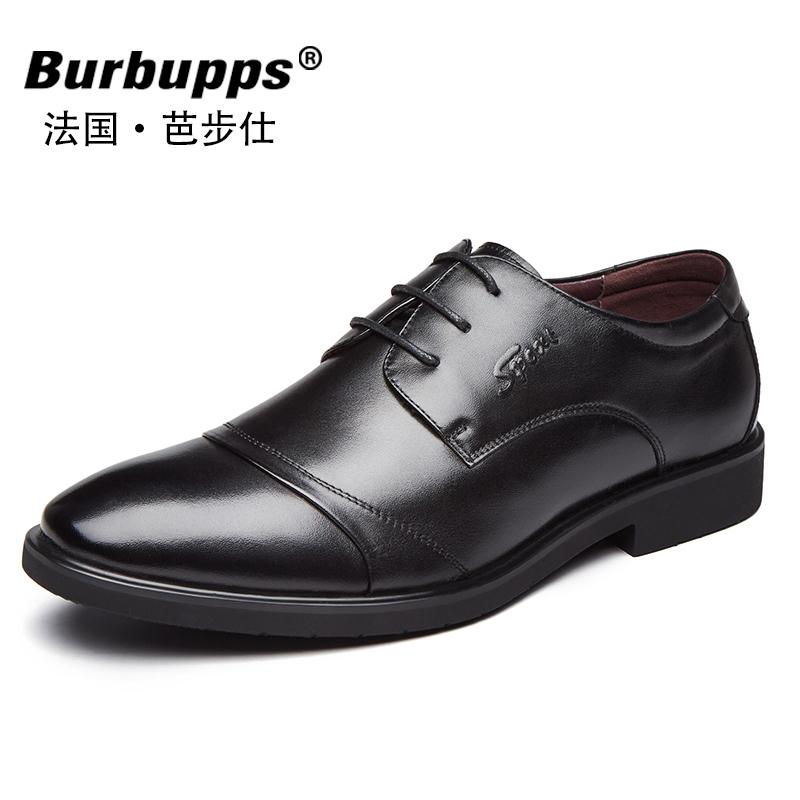 Burbupps/法国芭步仕男鞋新款真皮商务正装皮鞋英伦尖头休闲鞋子