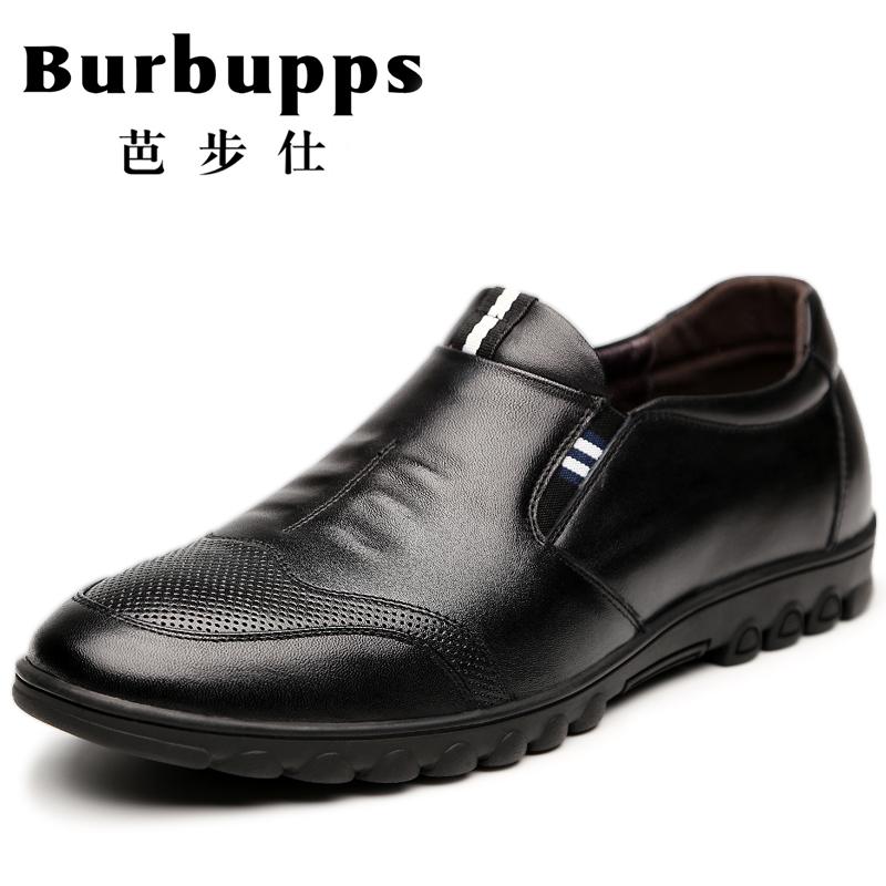 Burbupps法国芭步仕2019春尚新男士时尚潮流男士真皮休闲鞋