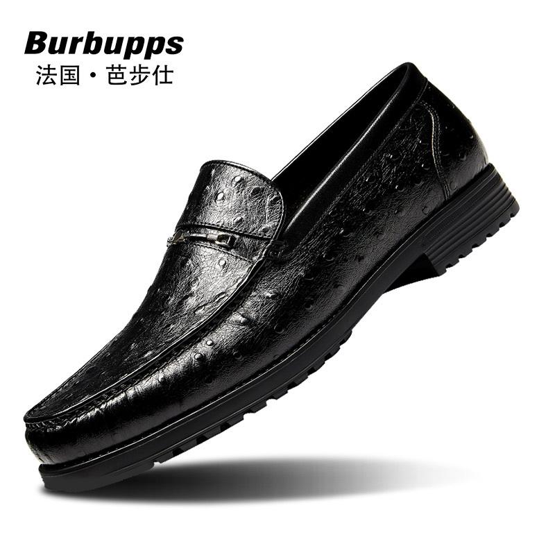 Burbupps/法国芭步仕男鞋鳄鱼纹新款男士豆豆鞋男懒人鞋休闲鞋百搭潮流