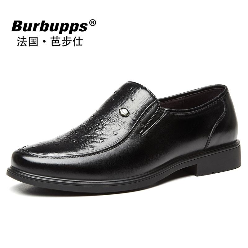 法国芭步仕Burbupps2019春尚新男鞋真皮牛皮商务休闲皮鞋男士英伦父亲套脚爸爸鞋