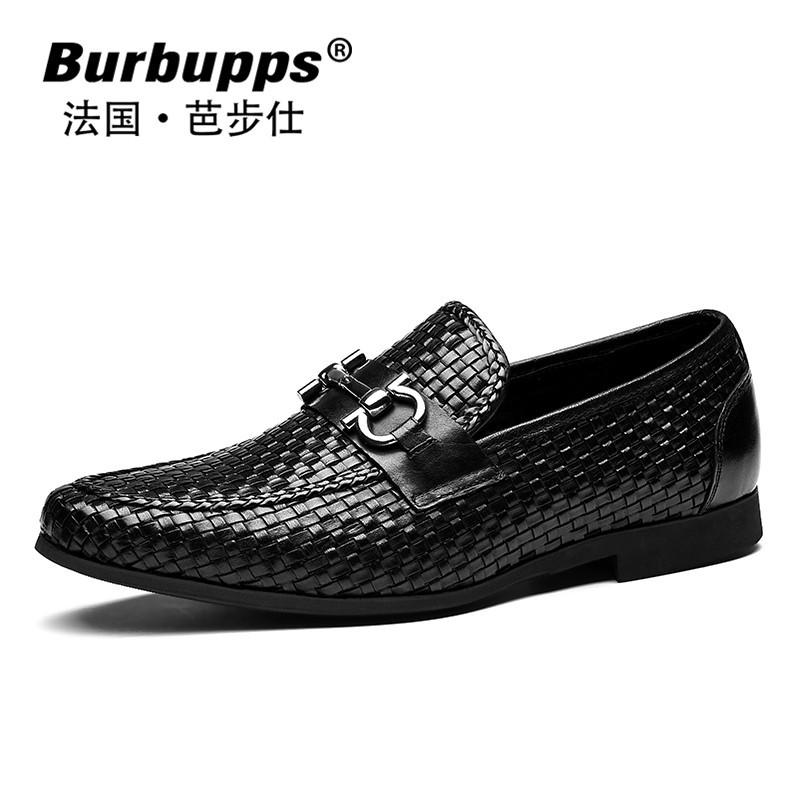 法国芭步仕(Burbupps)男鞋2019春季新款鞋子男韩版透气真皮男士休闲皮鞋男英伦风潮鞋