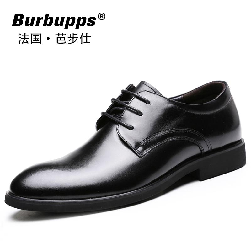 Burbupps/法国芭步仕男鞋透气皮鞋男士商务正装系带休闲鞋韩版圆头