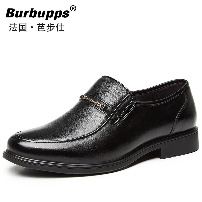Burbupps法国芭步仕2019春尚新皮鞋男真皮英伦商务休闲百搭鞋正品头层牛皮男鞋源头青年软面皮尖头韩