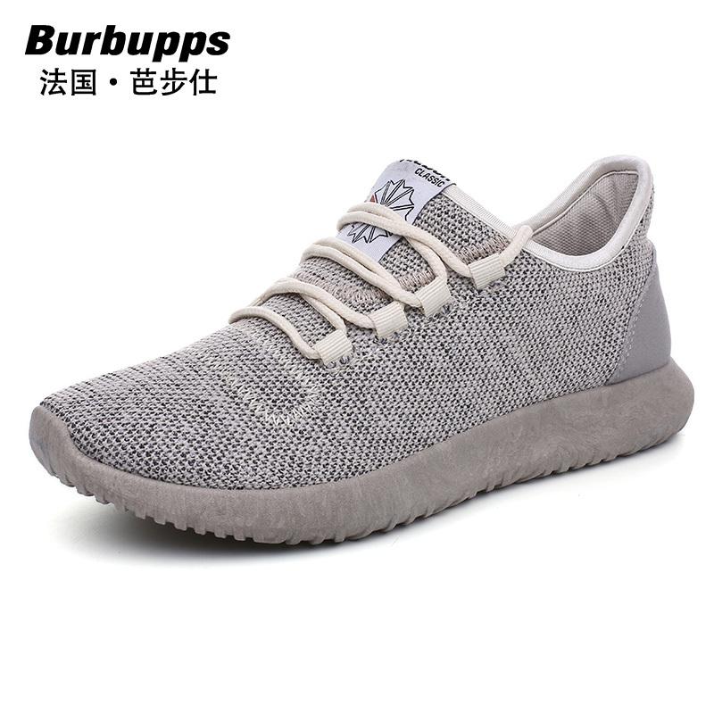 法国芭步仕(Burbupps)2019春季尚新男士运动休闲跑步潮鞋韩版潮流飞织男鞋帆布板鞋透气布鞋网鞋