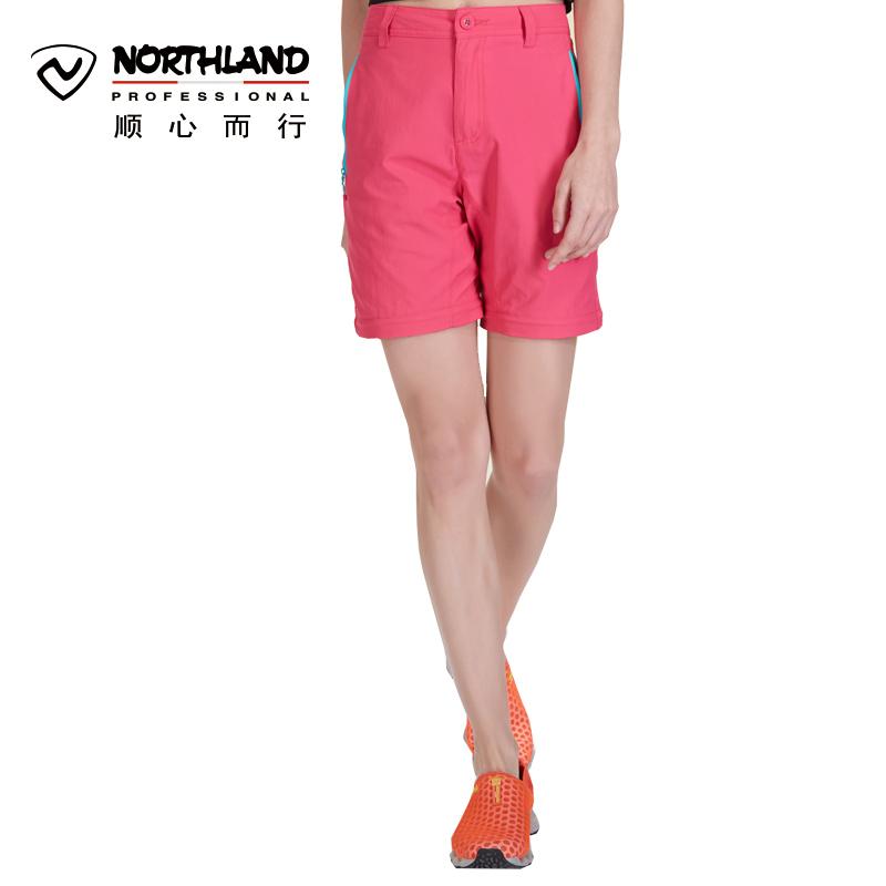 NORTHLAND/诺诗兰春夏户外新品速干裤美女式脱卸快干长裤GQ052930