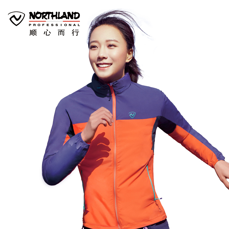 NORTHLAND/诺诗兰16新品明星同款情侣款皮肤衣GL052304/GL055303