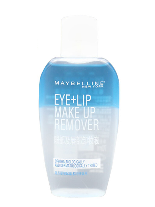 美宝莲（MAYBELLINE）眼唇卸妆液 70ml*3瓶组合套装 温和卸妆水