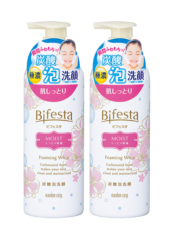 Bifesta缤若诗美肌碳酸洁面慕斯浸润型漫丹非曼丹女士泡沫洗面奶 2瓶装