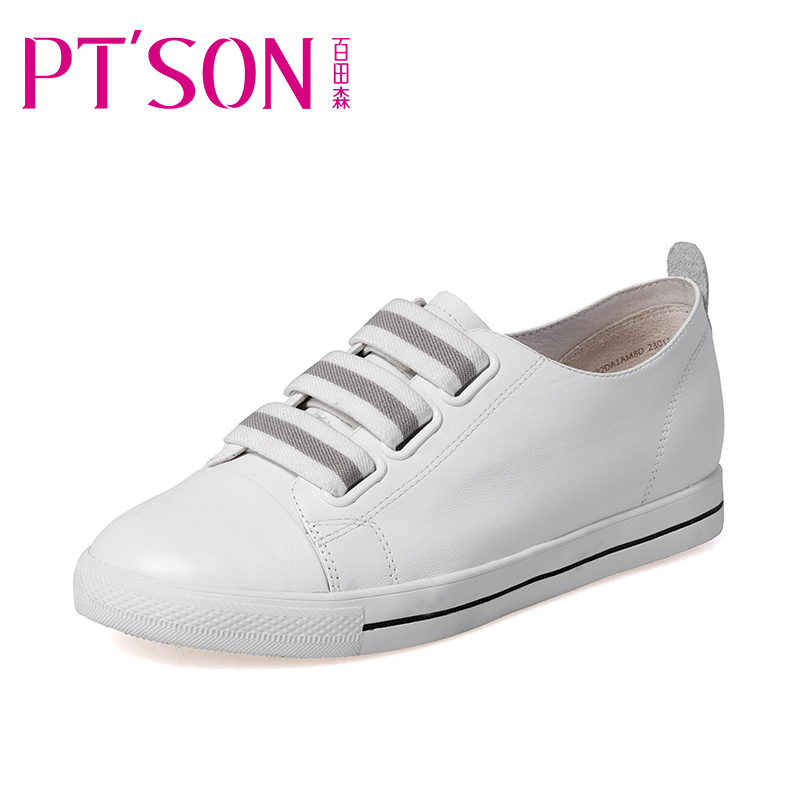 PTSON/百田森2018春季新款小白鞋女真皮一脚蹬懒人平底休闲鞋板鞋