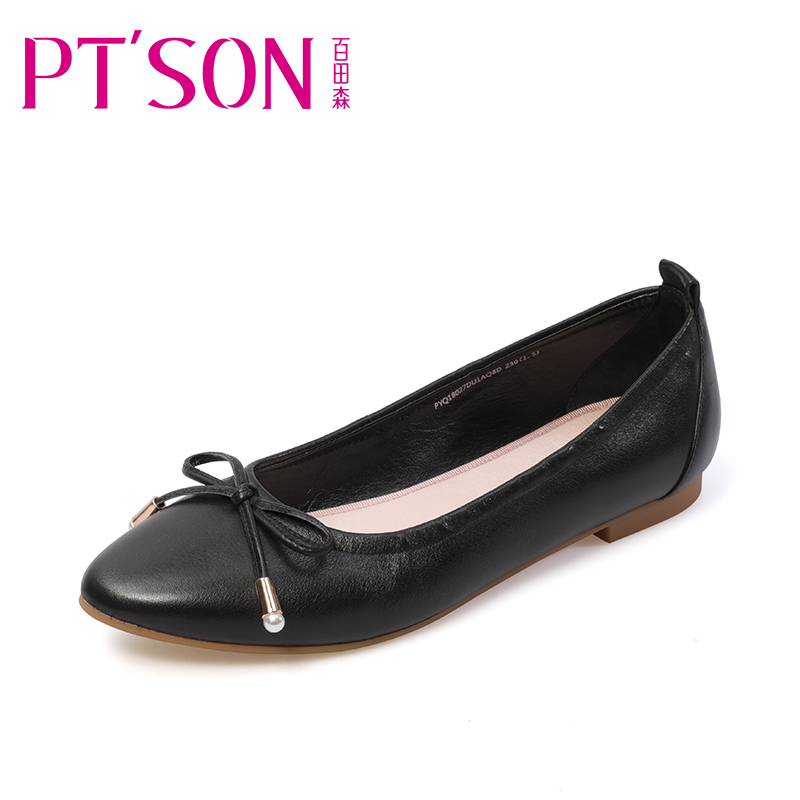 PTSON/百田森2018春季新款平底鞋女浅口单鞋职业工作鞋真皮女鞋子