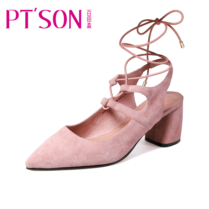 PTSON/百田森2018春季新款性感裸色绑带高跟鞋女粗跟女鞋子尖头鞋