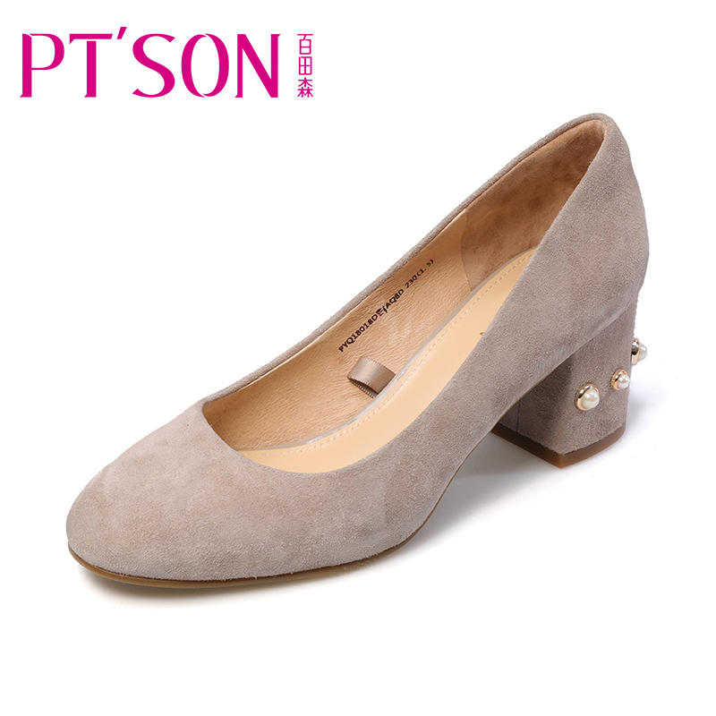 PTSON/百田森2018春季新款珍珠鞋女粗跟绒面浅口单鞋时尚百搭女鞋