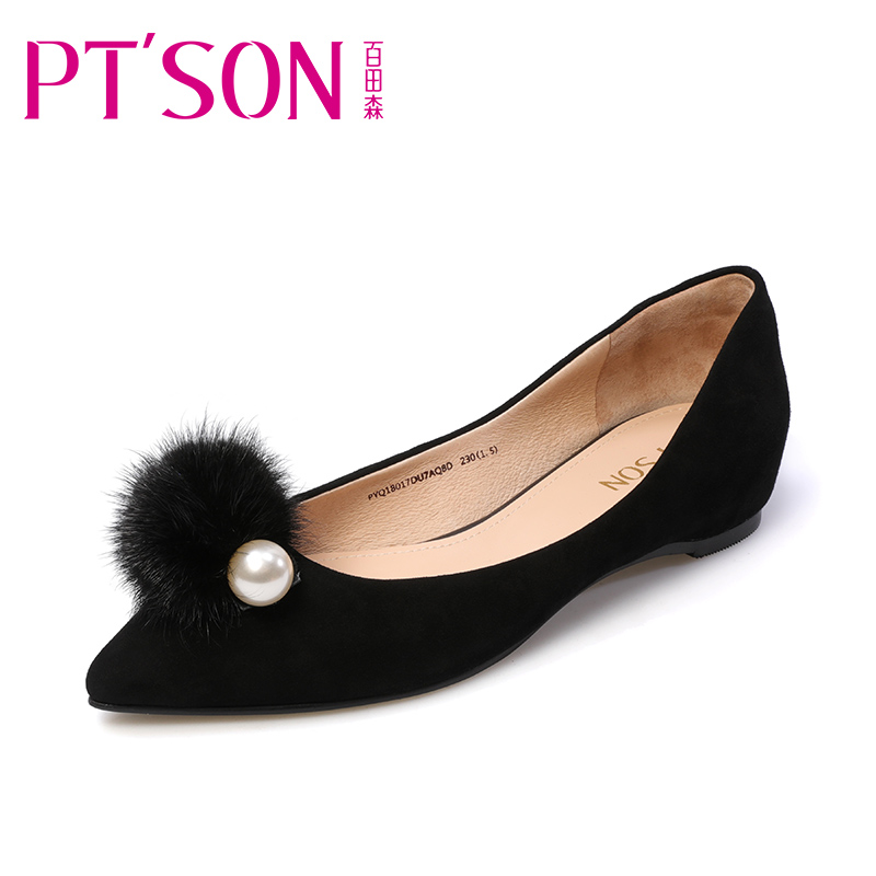 PTSON/百田森2018春季新款珍珠鞋浅口单鞋女平底尖头鞋子磨砂女鞋