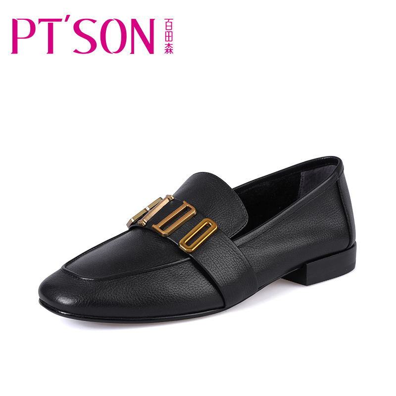 PTSON/百田森2018春季新款真皮休闲鞋皮鞋女平跟单鞋懒人鞋乐福鞋