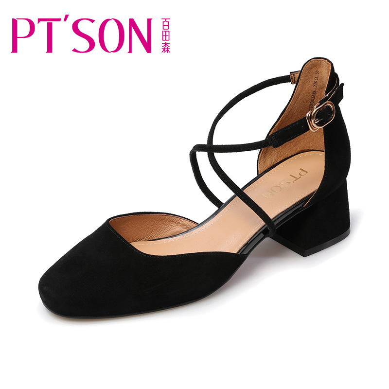 PTSON/百田森2018春季新款磨砂绑带鞋女粗跟方头一字扣中跟单鞋子
