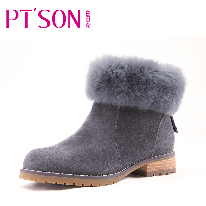 PTSON/百田森冬季低帮懒人雪地靴女短筒韩版保暖加绒短靴