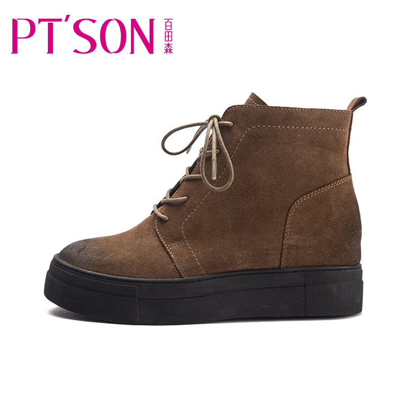 PTSON/百田森 冬季平底系带马丁靴磨砂牛皮短筒靴保暖绒里女靴子