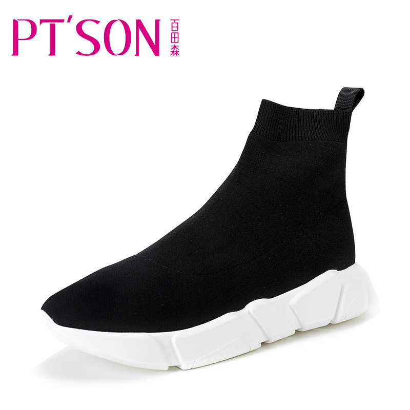 PTSON/百田森冬季弹力靴袜子鞋女高帮针织运动鞋短靴袜靴