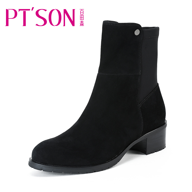 PTSON/百田森冬季拼结粗跟中筒靴短靴圆头百搭拉链女靴子