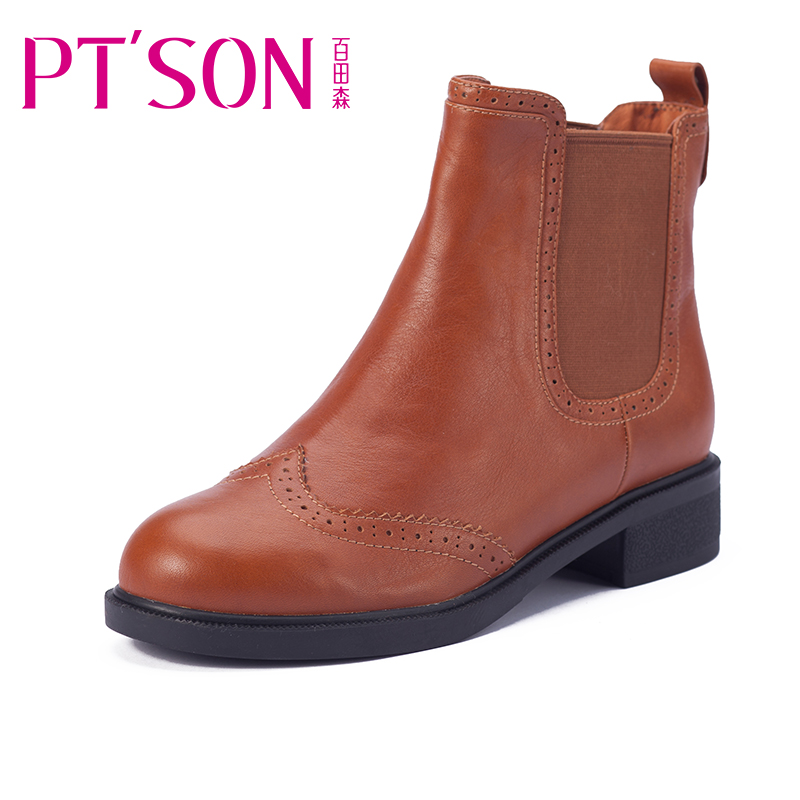 PTSON/百田森 冬季方跟短筒短靴切尔西英伦风牛皮真皮百搭女靴子