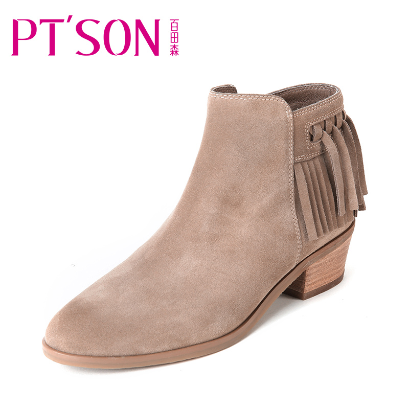 PTSON/百田森冬季流苏短靴女粗跟中跟圆头磨砂时尚女靴子