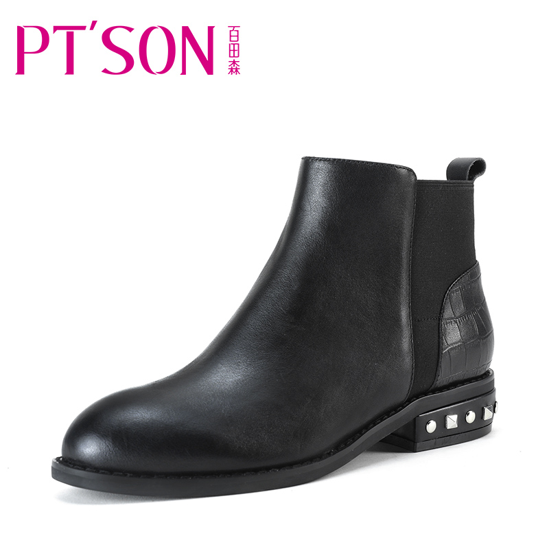 PTSON/百田森冬季真皮短靴切尔西靴女铆钉平底圆头女靴子