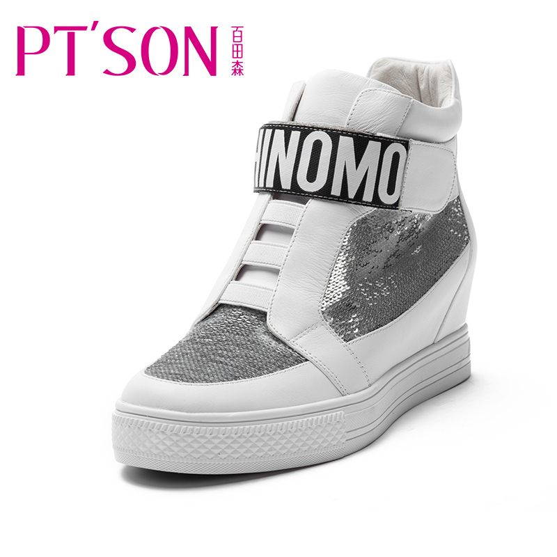 PTSON/百田森 冬季真皮鞋圆头休闲厚底内增高短靴亮片女靴子