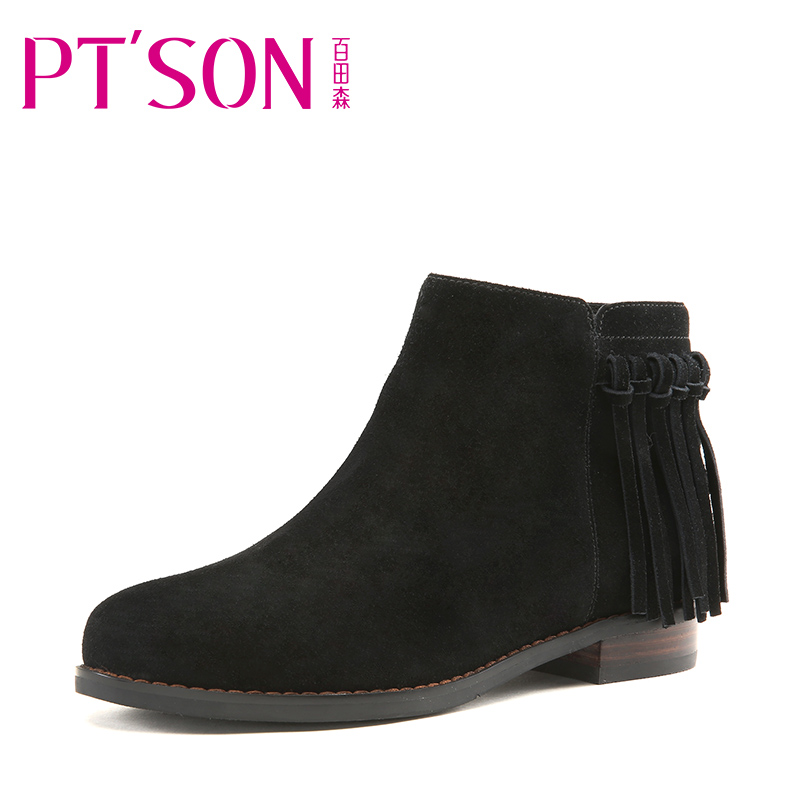 PTSON/百田森冬季磨砂短靴女平底流苏圆头百搭短筒女靴子