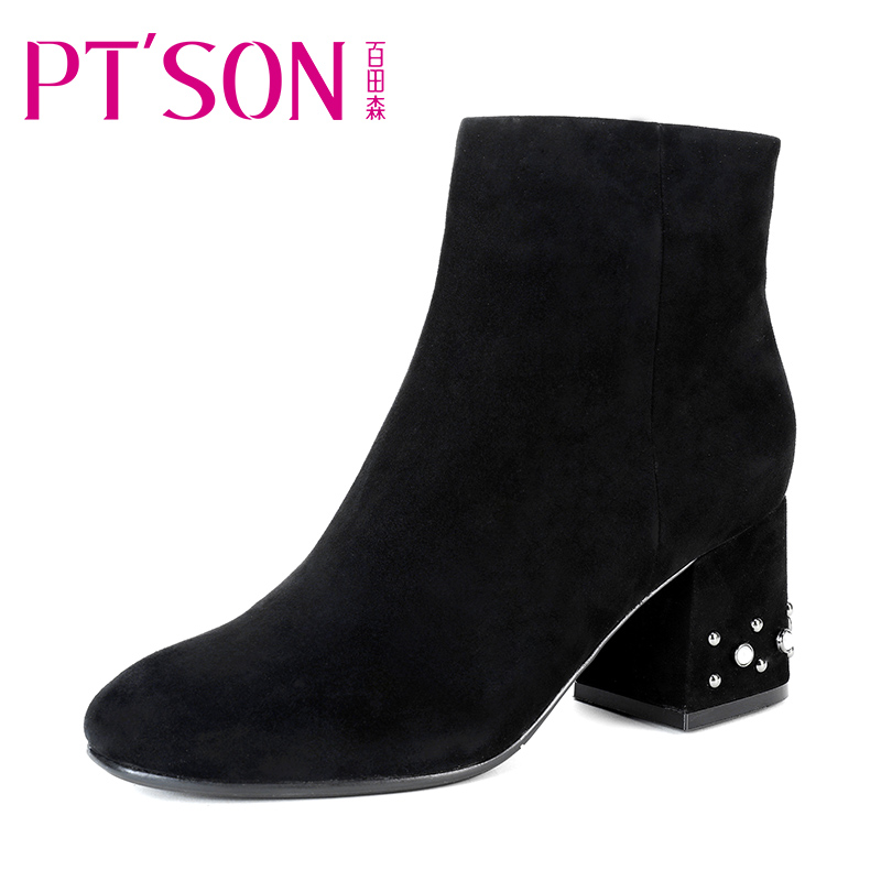 PTSON/百田森冬季磨砂羊皮女靴子方头铆钉粗跟高跟女短靴