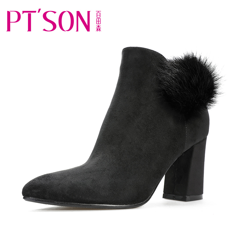 PTSON/百田森冬季绒里短靴女粗跟高跟加绒保暖尖头女靴子