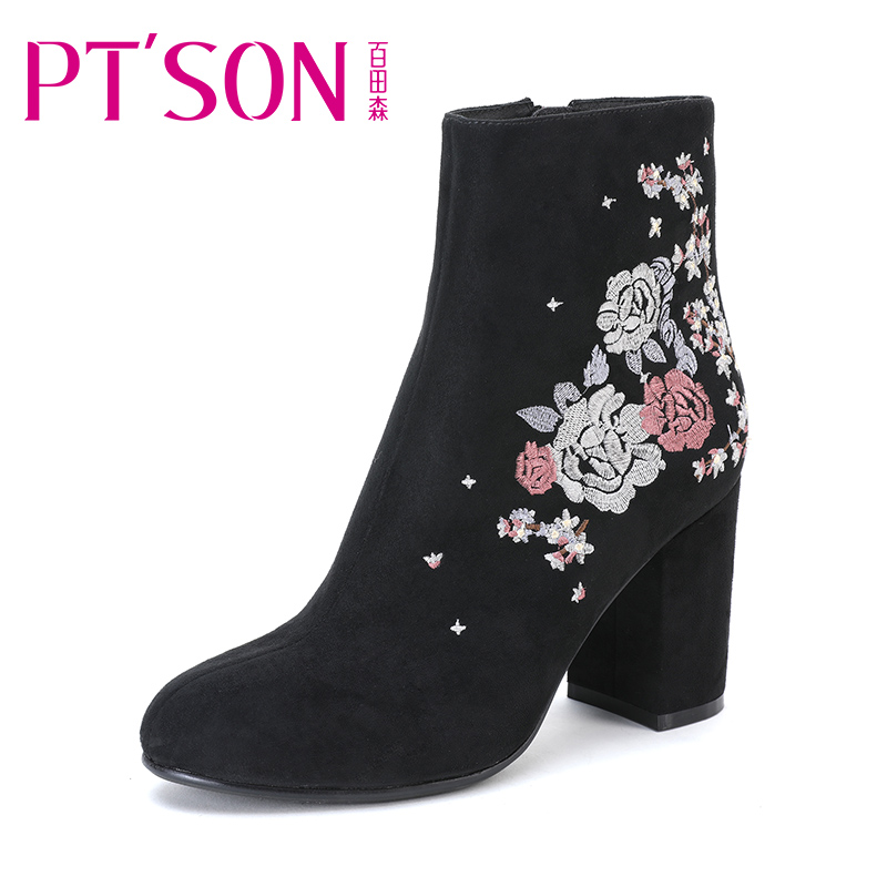 PTSON/百田森冬季绣花短靴女民族风高跟粗跟防水台女靴子
