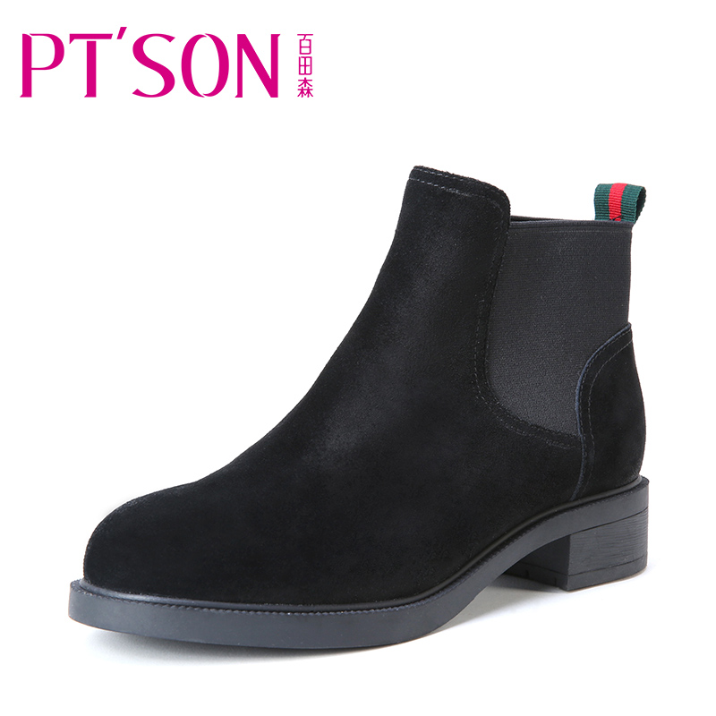 PTSON/百田森切尔西靴女短靴英伦磨砂圆头中跟女靴子
