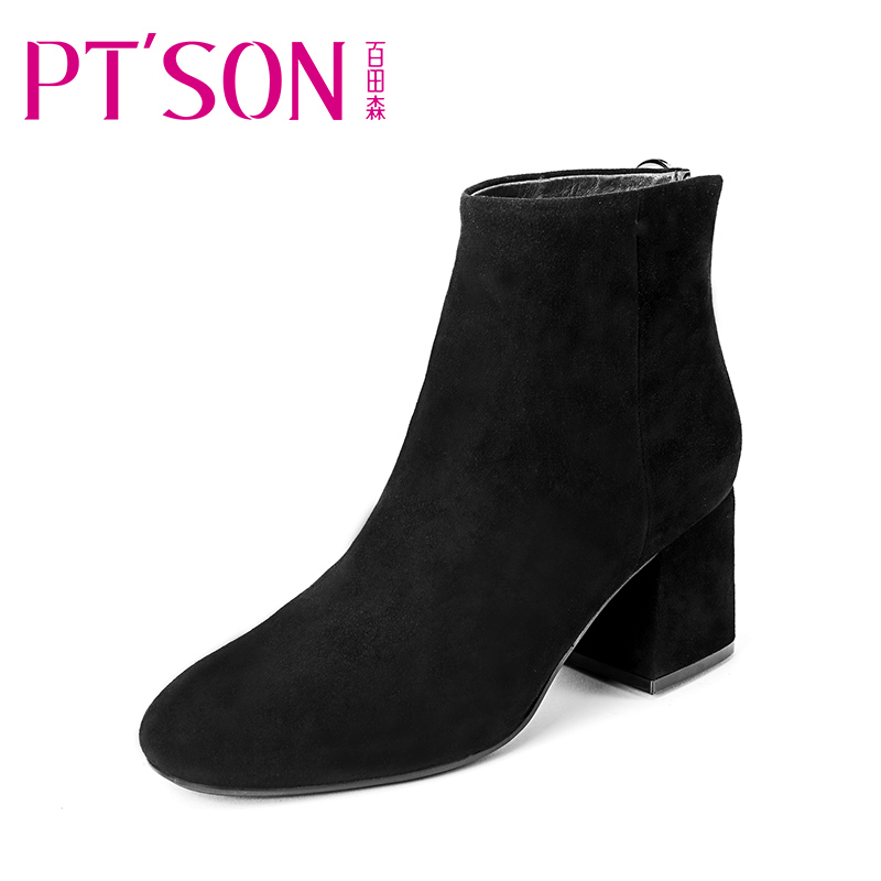 PTSON/百田森 女靴子秋款百搭春秋季磨砂皮短靴女粗跟高跟