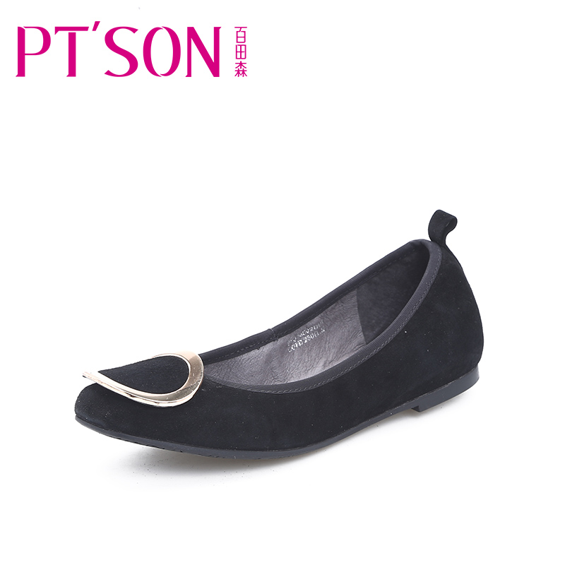 PTSON/百田森女鞋单鞋真皮圆头平底单鞋女休闲亮丽唯美舒适豆豆鞋