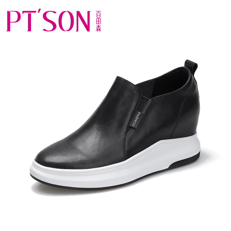 PTSON/百田森春秋女鞋牛皮内增高女鞋松糕厚底休闲鞋秋鞋女