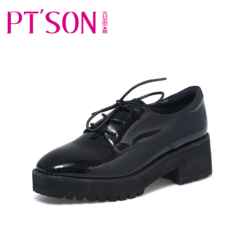 PTSON/百田森春秋女鞋真皮漆皮亮丽单鞋小皮鞋增高休闲系带