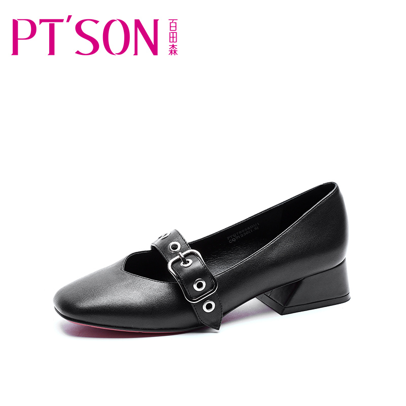 PTSON/百田森春秋女鞋真皮粗跟低跟真皮浅口单鞋女韩版休闲方头