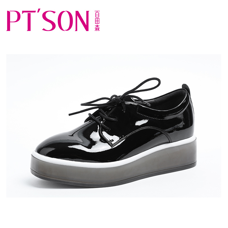 PTSON/百田森春秋时尚女鞋真皮休闲平底圆头单鞋女厚底平底鞋女