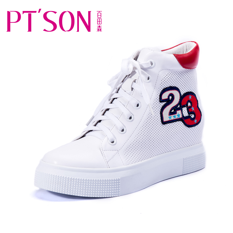 PTSON/百田森 高帮鞋平底平跟休闲百搭小白鞋牛皮真皮女单鞋