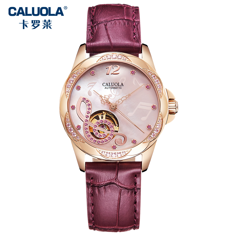 卡罗莱时尚百搭镶钻全自动机械女表潮流时装钢带防水女士手表 CA1181ML黄白