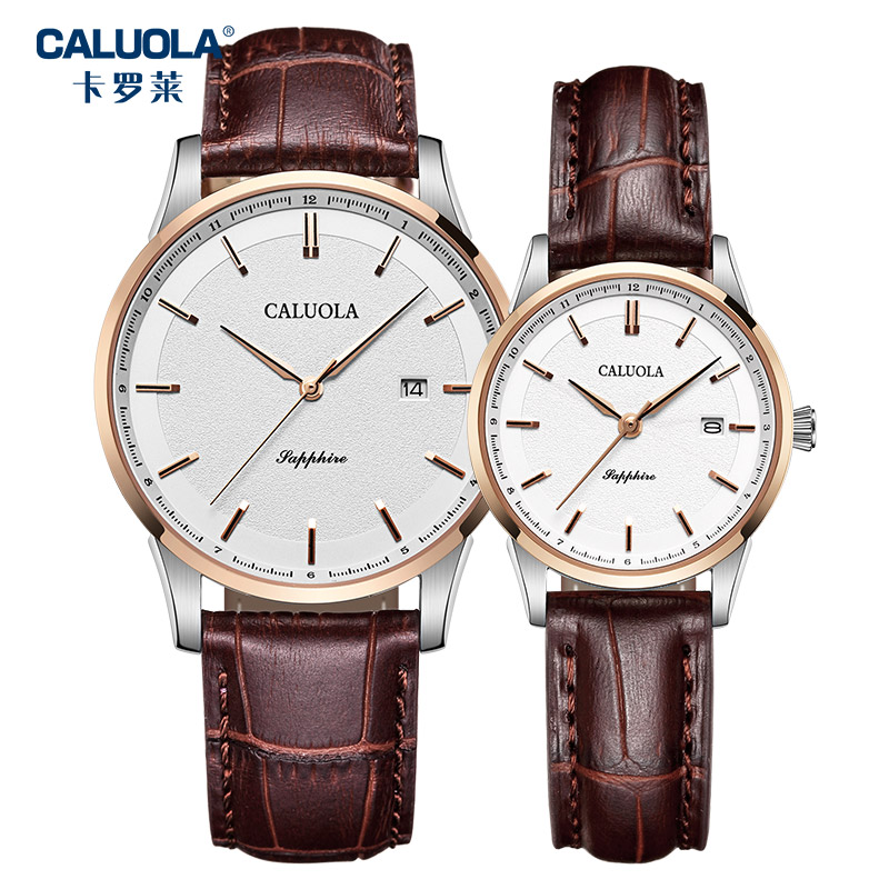 卡罗莱时尚商务简约休闲石英男女表钢带防水手表 CA1227G白面