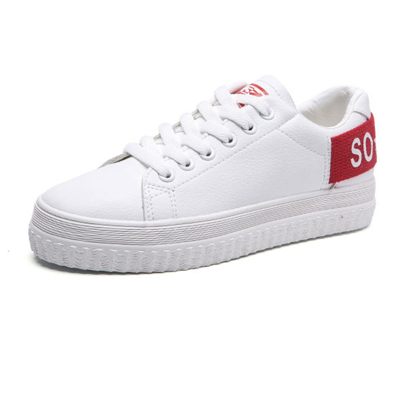 木林森时尚百搭休闲板鞋舒适透气小白鞋88281317