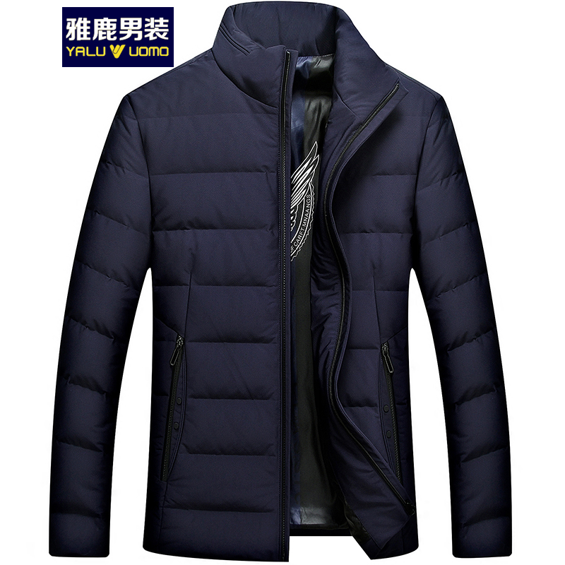 雅鹿男装羽绒服男立领中年秋冬新款时尚薄休闲保暖加厚外套ADD4YA104S
