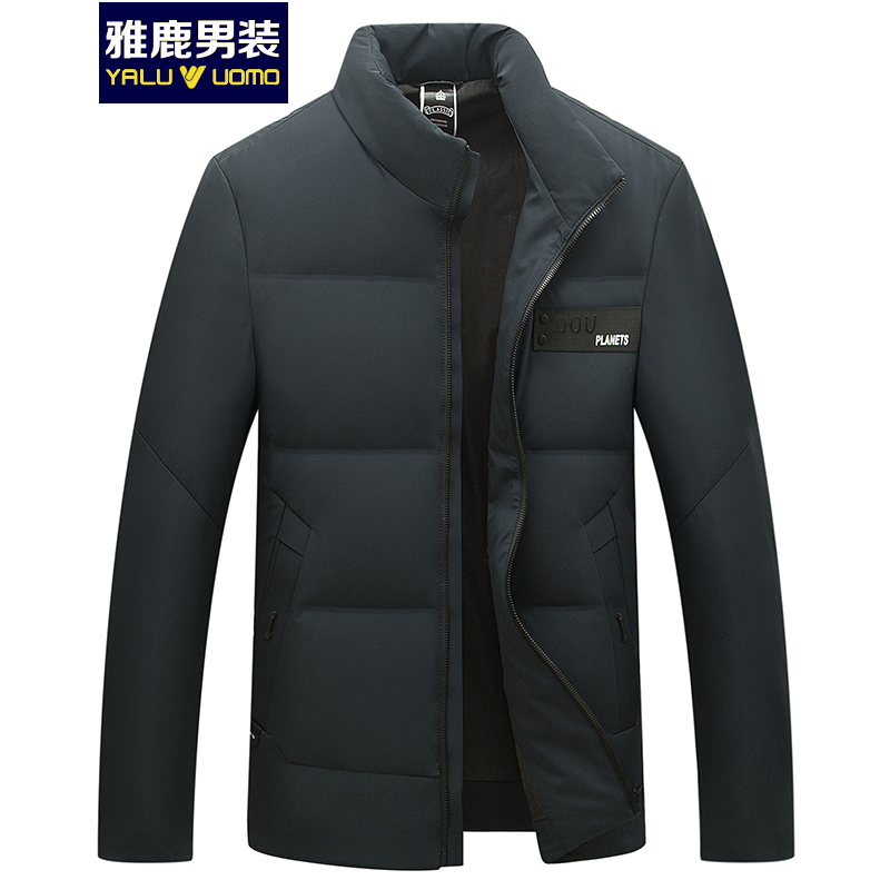 雅鹿男装羽绒服男外套冬季新款男士韩版短款保暖男装潮S34EDYA18886