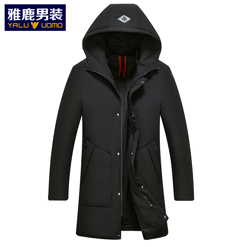 雅鹿男装新款羽绒服男连帽加厚纯色保暖羽绒服外套S13EDYA88598