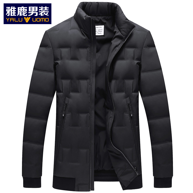 雅鹿男装羽绒服男冬季新款立领短款加厚保暖外套 S41EDYA08003