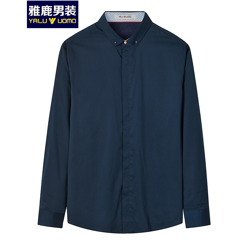 雅鹿男装长袖衬衫男加厚时尚纯色商务休闲男士衬衣ADC4CA028B
