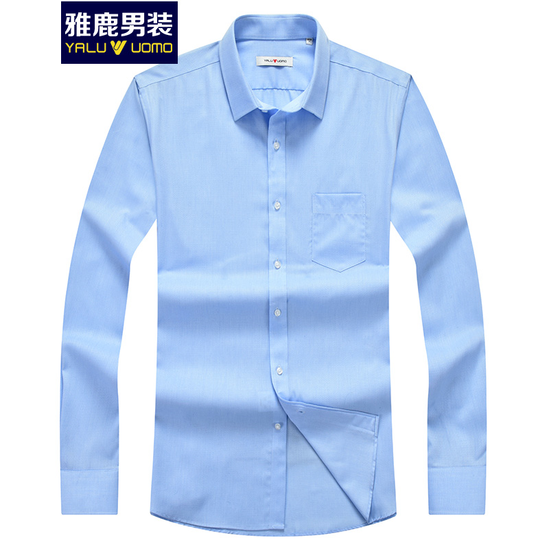 雅鹿男装长袖衬衫男纯色商务休闲时尚男士衬衣ADC3CB018B